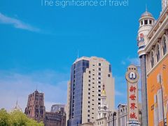 -泰康食品(南京东路店)