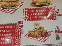 -塔斯汀中国汉堡(浦东绿地东海岸店)