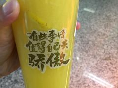 -口渴了(珠江路地铁站店)