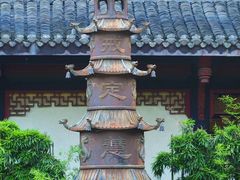 -宝光寺