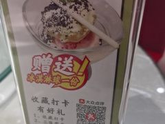 -陈江波老鸭煲(化工路店1号店)