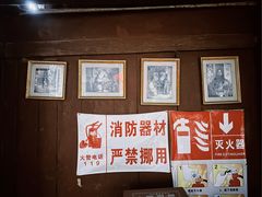 -东南悬空寺方广岩