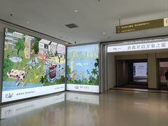 -深圳湾万象城(南山店)