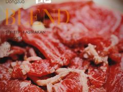 -西塔老太太泥炉烤肉(沈阳店)