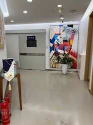 -丰联丽格医疗美容·联合丽格眼整形中心