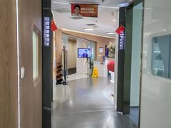 -极光口腔·矫正种植修复(锦江店)