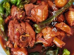 -嘉禾·悦享餐厅(八方汇店)