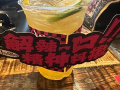 -打川川·川蜀毛肚(南市场店)