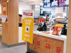 -麦当劳(中唱大厦店)