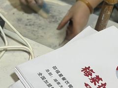 -邵建华师傅梅菜扣肉饼(麓山总店)