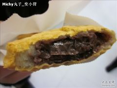 巧克力鲷鱼烧-粉粉乐鲷鱼烧(美罗城店)