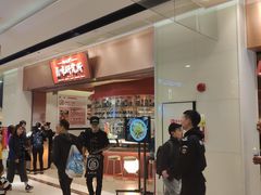 等位区-狮头牌卤味研究所·卤味饭(花城汇南区店)