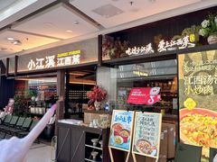 -万达广场(南昌红谷滩店)