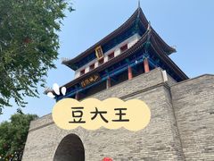 -即墨古城