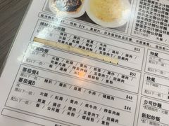 -新记餐厅(香槟大厦店)