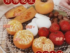 -南枝小馆(银鱼巷店)