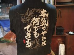 -鸟串烧Yakitori