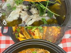 -九门寨石锅鱼烤鱼