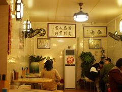 -信行丰炖品皇店(光孝路店)