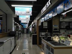 -苏宁易购(Suning Pro南昌东方银座店)
