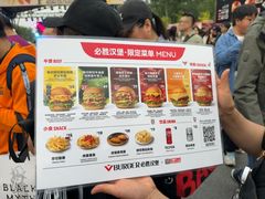 -必胜客(积水潭店)