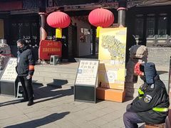 -锡伯族家庙