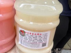 -西塔