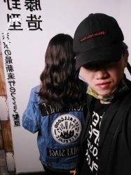 -藤野造型