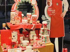 -星巴克臻选(上海长风大悦城店)