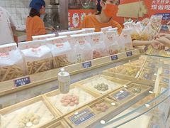 -喜点狮(江门大融城店)