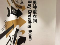 -SUPERMONKEY超级猩猩健身