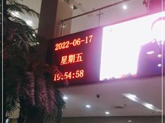 -大连开发区市民健身中心