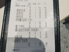 -阿里疆Alijiang·丝路美食·异域风情·清真(长楹天街店)