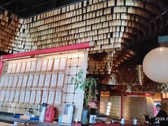 -300杯·和牛烧肉清酒专门店(廊里店)