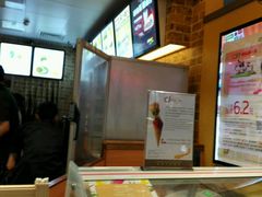 -赛百味SUBWAY(地王广场店)