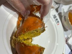 -膳富贵黄油蟹体验馆(欢乐港湾店)