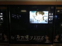 -梦之蓝青奥体育公园体育馆