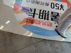 -Xcape异时刻密室逃脱魔法互动(瑞虹天地太阳宫店)