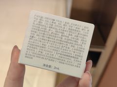 -北京SKP