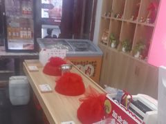 -贡天下山西特产(鼓楼街店)