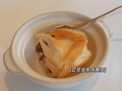 油条豆浆冰淇淋-福1015(愚园路店)