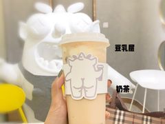 -茶力的小怪兽(梅林卓悦汇店)