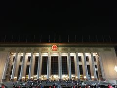 -人民大会堂