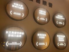 -汇德隆银隆