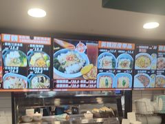 -魏家凉皮(十里河店)