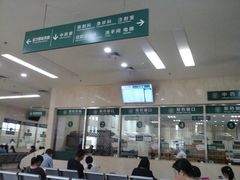 -湖北省中医院(光谷院区)