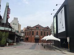 -阿宗面线(西门町店)