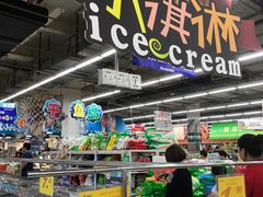 -大润发(勤业店)