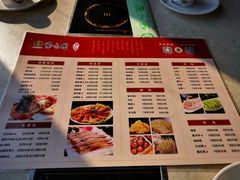 菜单-紫光园(顺义店)