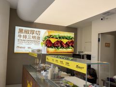 -n多寿司(滨湖万达广场店)